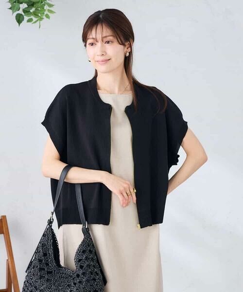 a.v.v / アー・ヴェ・ヴェ ベスト | 【UVカット】ジップベスト（ブラック）