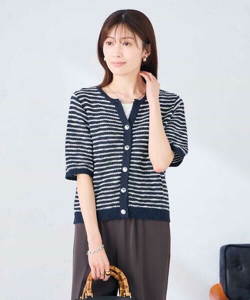 a.v.v / アー・ヴェ・ヴェ カーディガン・ボレロ | ラメキーネックカーディガン | 詳細1