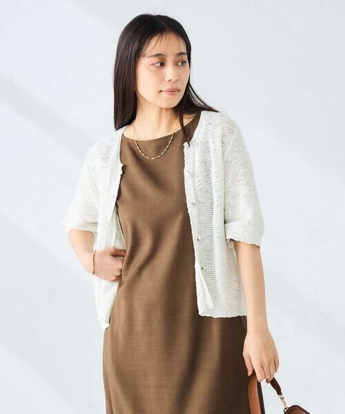 a.v.v / アー・ヴェ・ヴェ カーディガン・ボレロ | ラメキーネックカーディガン | 詳細13