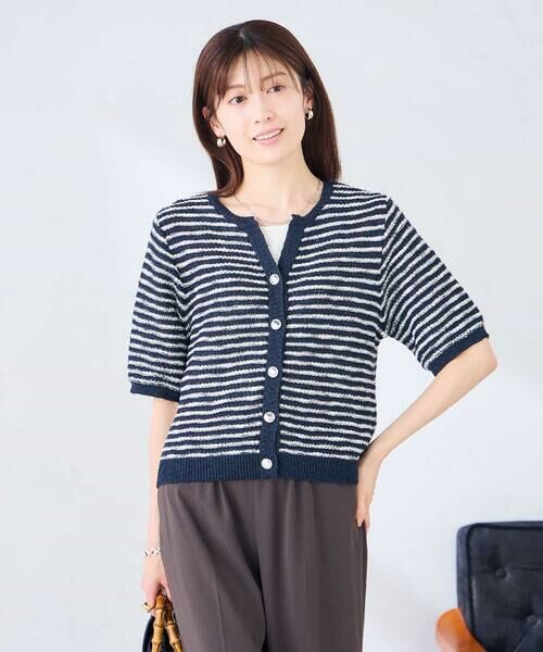 a.v.v / アー・ヴェ・ヴェ カーディガン・ボレロ | ラメキーネックカーディガン | 詳細2
