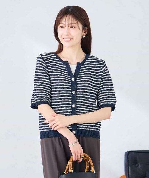 a.v.v / アー・ヴェ・ヴェ カーディガン・ボレロ | ラメキーネックカーディガン（アイボリー）