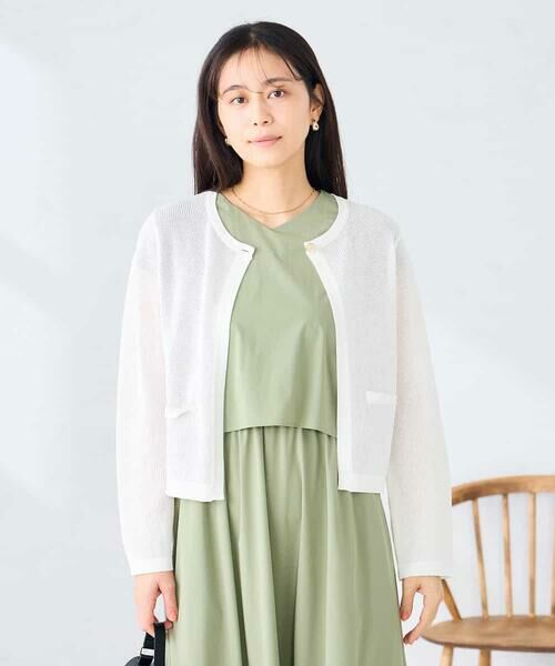 a.v.v / アー・ヴェ・ヴェ カーディガン・ボレロ | サマーメッシュショートカーディガン | 詳細14
