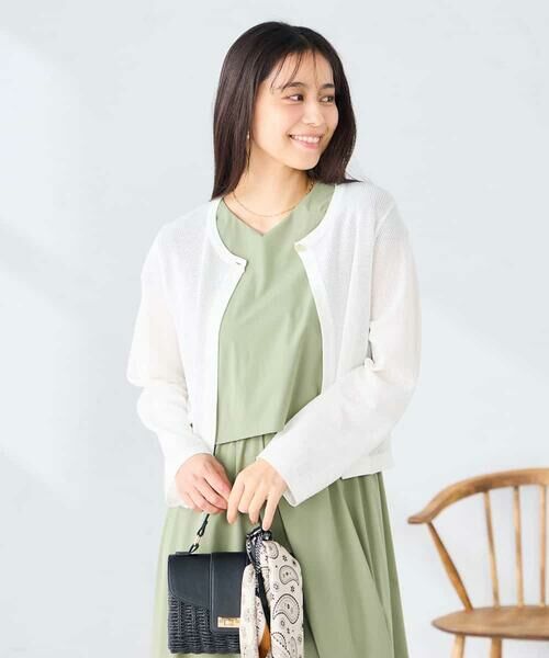 a.v.v / アー・ヴェ・ヴェ カーディガン・ボレロ | サマーメッシュショートカーディガン | 詳細15