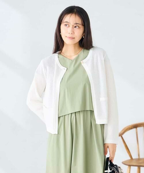 a.v.v / アー・ヴェ・ヴェ カーディガン・ボレロ | サマーメッシュショートカーディガン | 詳細16