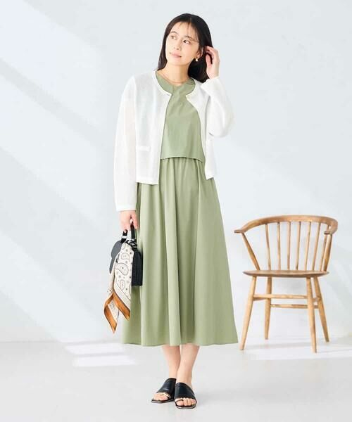 a.v.v / アー・ヴェ・ヴェ カーディガン・ボレロ | サマーメッシュショートカーディガン | 詳細18