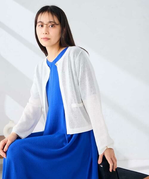 a.v.v / アー・ヴェ・ヴェ カーディガン・ボレロ | サマーメッシュショートカーディガン | 詳細22