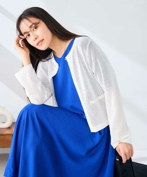 a.v.v / アー・ヴェ・ヴェ カーディガン・ボレロ | サマーメッシュショートカーディガン | 詳細24