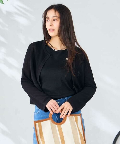 a.v.v / アー・ヴェ・ヴェ カーディガン・ボレロ | サマーメッシュショートカーディガン | 詳細28