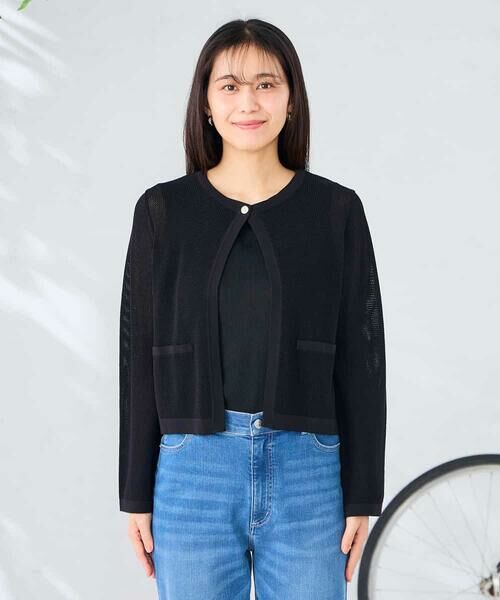 a.v.v / アー・ヴェ・ヴェ カーディガン・ボレロ | サマーメッシュショートカーディガン | 詳細5