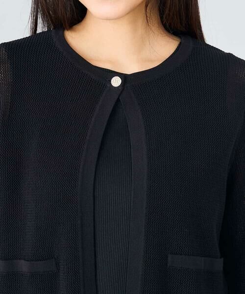a.v.v / アー・ヴェ・ヴェ カーディガン・ボレロ | サマーメッシュショートカーディガン | 詳細8