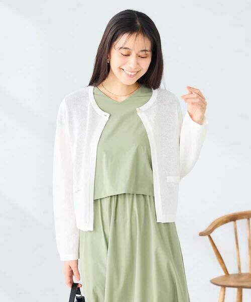 a.v.v / アー・ヴェ・ヴェ カーディガン・ボレロ | サマーメッシュショートカーディガン（アイボリー）