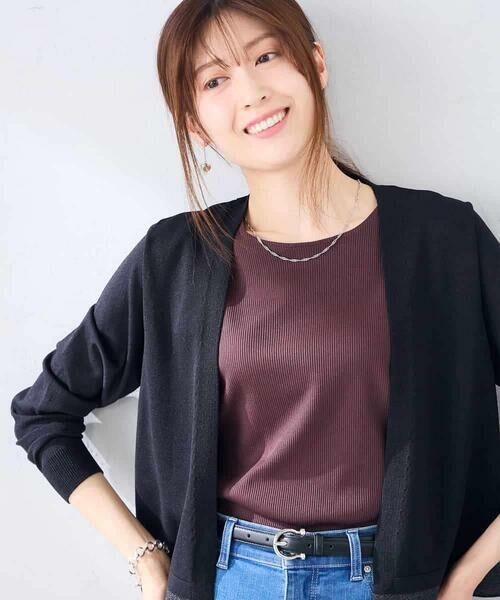 a.v.v / アー・ヴェ・ヴェ カーディガン・ボレロ | シアーラメトッパーカーディガン | 詳細18