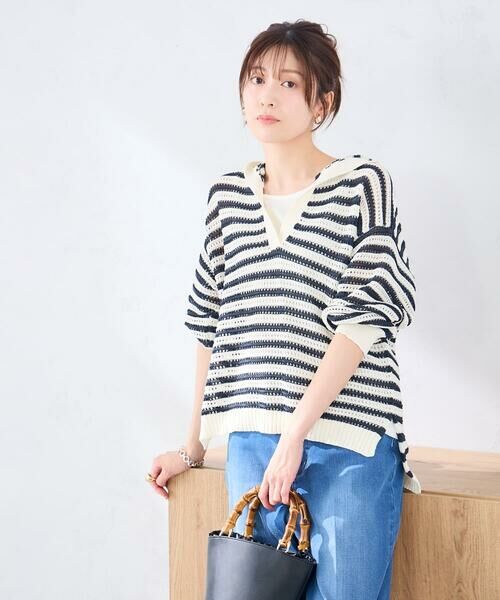 a.v.v / アー・ヴェ・ヴェ ニット・セーター | メッシュフードニットプルオーバー（ボーダー）