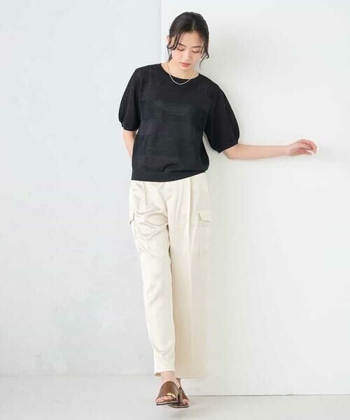 a.v.v / アー・ヴェ・ヴェ ニット・セーター | ラメッシュボーダープルオーバー | 詳細14