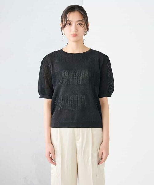 a.v.v / アー・ヴェ・ヴェ ニット・セーター | ラメッシュボーダープルオーバー | 詳細17