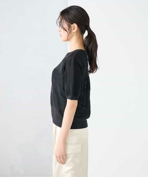 a.v.v / アー・ヴェ・ヴェ ニット・セーター | ラメッシュボーダープルオーバー | 詳細18