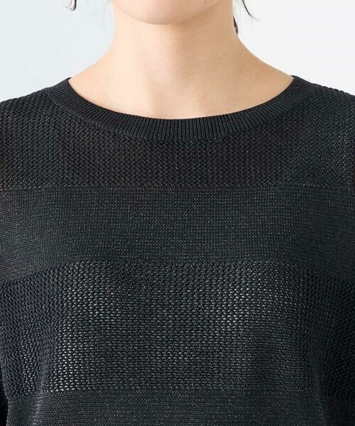 a.v.v / アー・ヴェ・ヴェ ニット・セーター | ラメッシュボーダープルオーバー | 詳細20