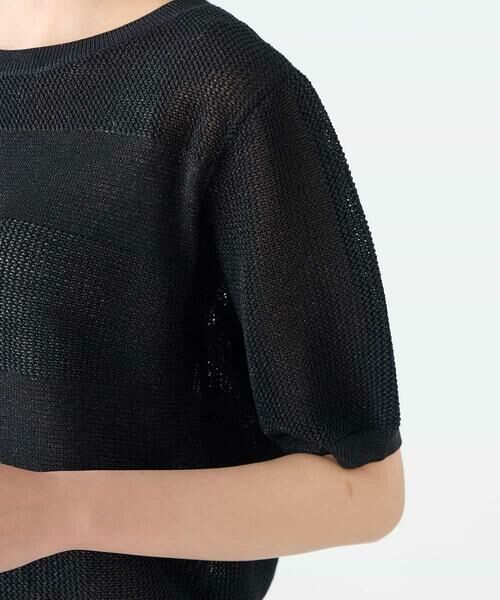 a.v.v / アー・ヴェ・ヴェ ニット・セーター | ラメッシュボーダープルオーバー | 詳細21