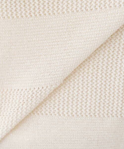 a.v.v / アー・ヴェ・ヴェ ニット・セーター | ラメッシュボーダープルオーバー | 詳細25