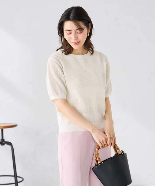 a.v.v / アー・ヴェ・ヴェ ニット・セーター | ラメッシュボーダープルオーバー | 詳細7