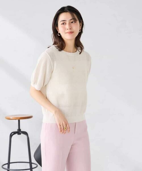 a.v.v / アー・ヴェ・ヴェ ニット・セーター | ラメッシュボーダープルオーバー | 詳細8