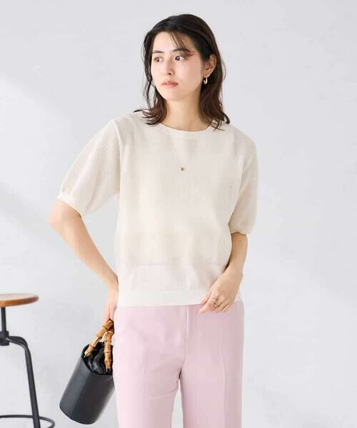 a.v.v / アー・ヴェ・ヴェ ニット・セーター | ラメッシュボーダープルオーバー（アイボリー）