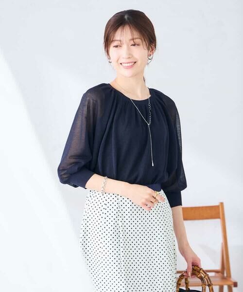 a.v.v / アー・ヴェ・ヴェ ニット・セーター | シアーギャザーニット | 詳細1