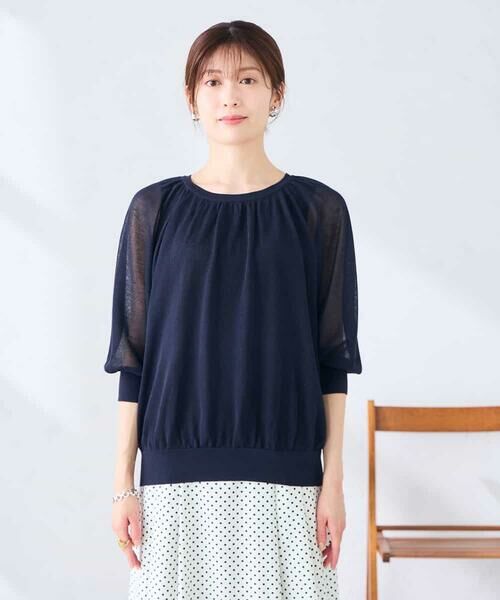 a.v.v / アー・ヴェ・ヴェ ニット・セーター | シアーギャザーニット | 詳細14