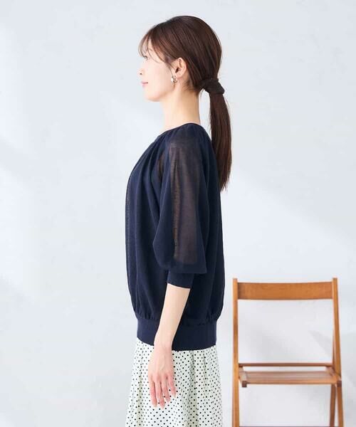 a.v.v / アー・ヴェ・ヴェ ニット・セーター | シアーギャザーニット | 詳細15