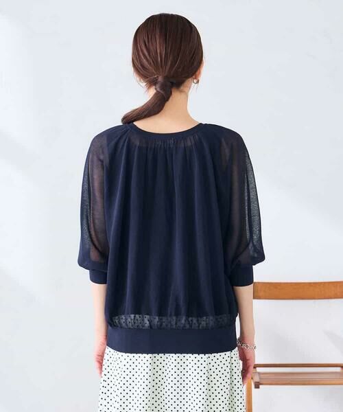 a.v.v / アー・ヴェ・ヴェ ニット・セーター | シアーギャザーニット | 詳細16