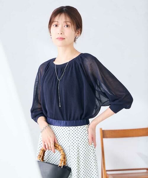 a.v.v / アー・ヴェ・ヴェ ニット・セーター | シアーギャザーニット | 詳細2