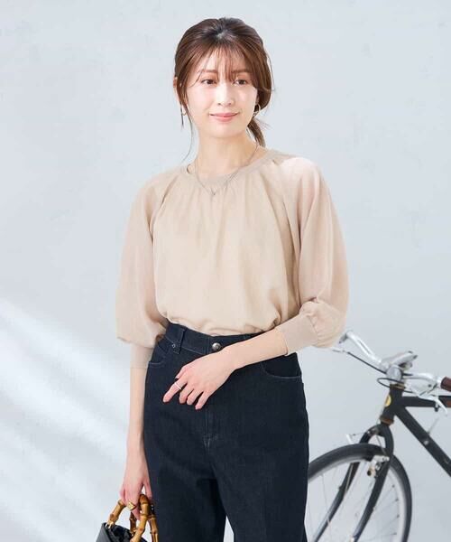 a.v.v / アー・ヴェ・ヴェ ニット・セーター | シアーギャザーニット（ベージュ）