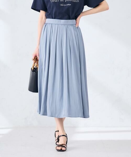 a.v.v / アー・ヴェ・ヴェ ロング・マキシ丈スカート | エアリーサテンフレアスカート | 詳細1