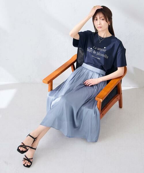 a.v.v / アー・ヴェ・ヴェ ロング・マキシ丈スカート | エアリーサテンフレアスカート | 詳細10