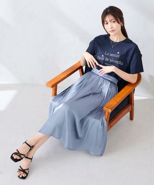 a.v.v / アー・ヴェ・ヴェ ロング・マキシ丈スカート | エアリーサテンフレアスカート | 詳細11