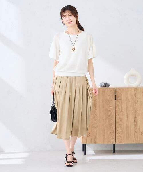 a.v.v / アー・ヴェ・ヴェ ロング・マキシ丈スカート | エアリーサテンフレアスカート | 詳細25
