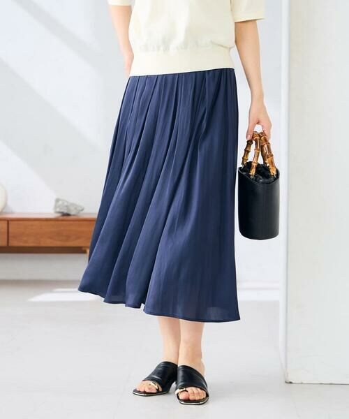 a.v.v / アー・ヴェ・ヴェ ロング・マキシ丈スカート | エアリーサテンフレアスカート | 詳細28