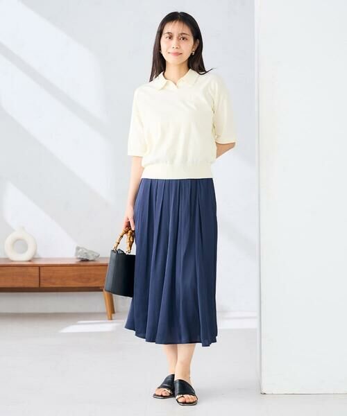 a.v.v / アー・ヴェ・ヴェ ロング・マキシ丈スカート | エアリーサテンフレアスカート | 詳細29