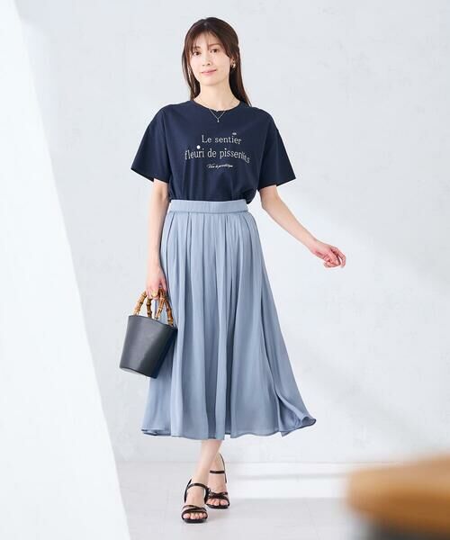 a.v.v / アー・ヴェ・ヴェ ロング・マキシ丈スカート | エアリーサテンフレアスカート | 詳細4