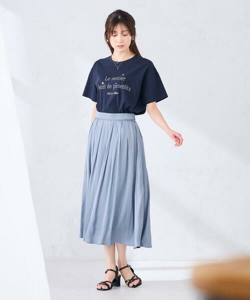 a.v.v / アー・ヴェ・ヴェ ロング・マキシ丈スカート | エアリーサテンフレアスカート | 詳細5