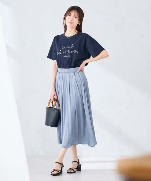 a.v.v / アー・ヴェ・ヴェ ロング・マキシ丈スカート | エアリーサテンフレアスカート | 詳細7