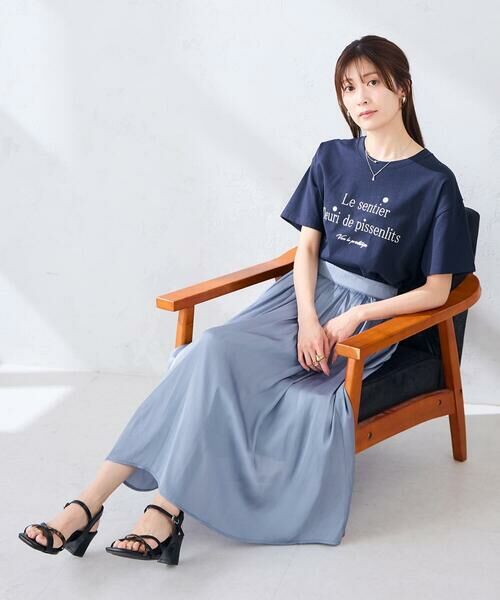 a.v.v / アー・ヴェ・ヴェ ロング・マキシ丈スカート | エアリーサテンフレアスカート | 詳細8