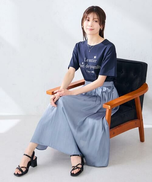 a.v.v / アー・ヴェ・ヴェ ロング・マキシ丈スカート | エアリーサテンフレアスカート | 詳細9
