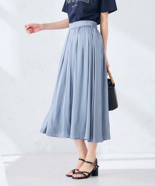 a.v.v / アー・ヴェ・ヴェ ロング・マキシ丈スカート | エアリーサテンフレアスカート（ブルー）