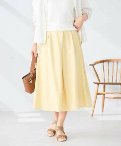 a.v.v / アー・ヴェ・ヴェ ロング・マキシ丈スカート | 【洗える】フロントタックフレアスカート