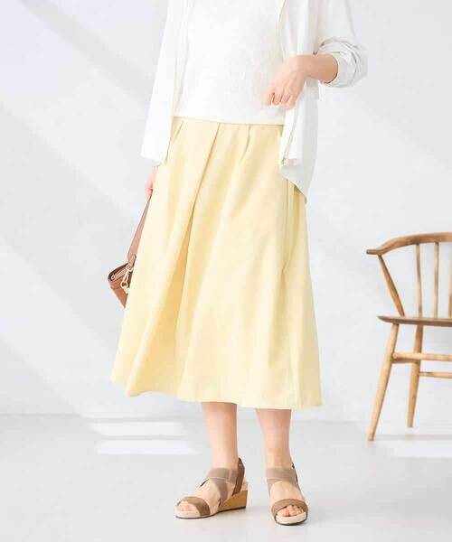 a.v.v / アー・ヴェ・ヴェ ロング・マキシ丈スカート | 【洗える】フロントタックフレアスカート | 詳細1