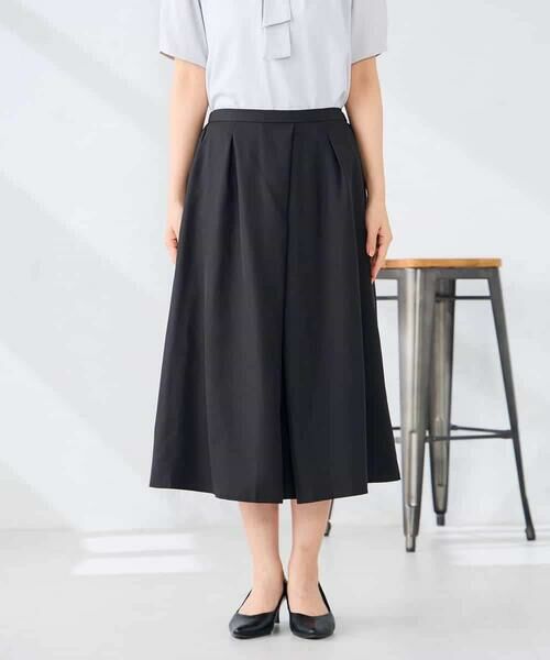 a.v.v / アー・ヴェ・ヴェ ロング・マキシ丈スカート | 【洗える】フロントタックフレアスカート | 詳細14