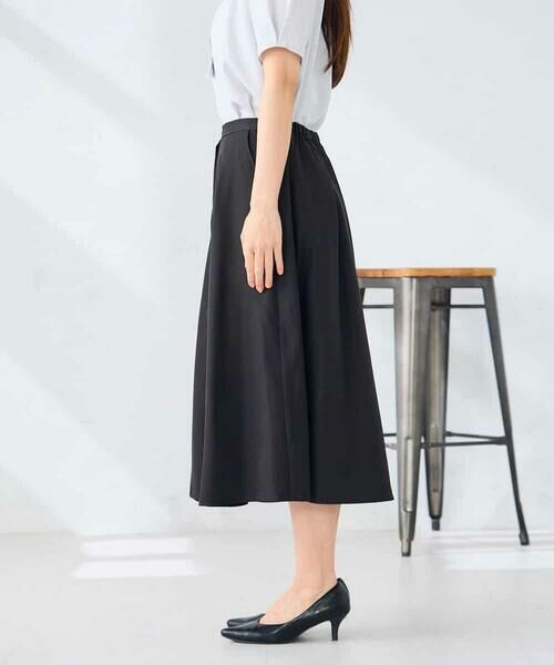 a.v.v / アー・ヴェ・ヴェ ロング・マキシ丈スカート | 【洗える】フロントタックフレアスカート | 詳細15