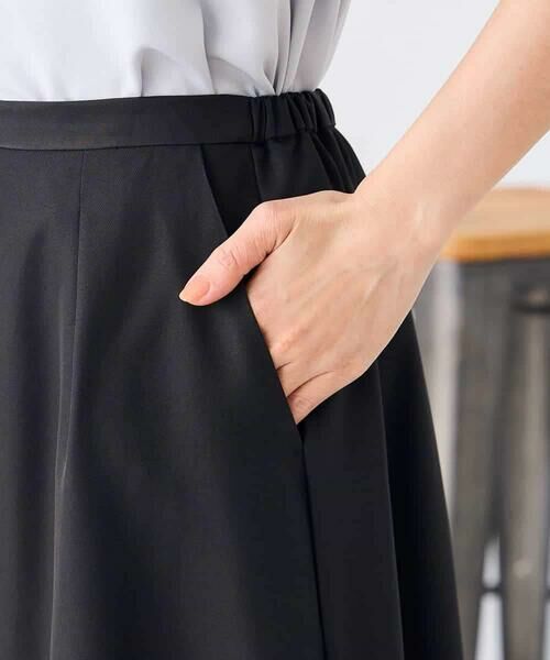 a.v.v / アー・ヴェ・ヴェ ロング・マキシ丈スカート | 【洗える】フロントタックフレアスカート | 詳細18