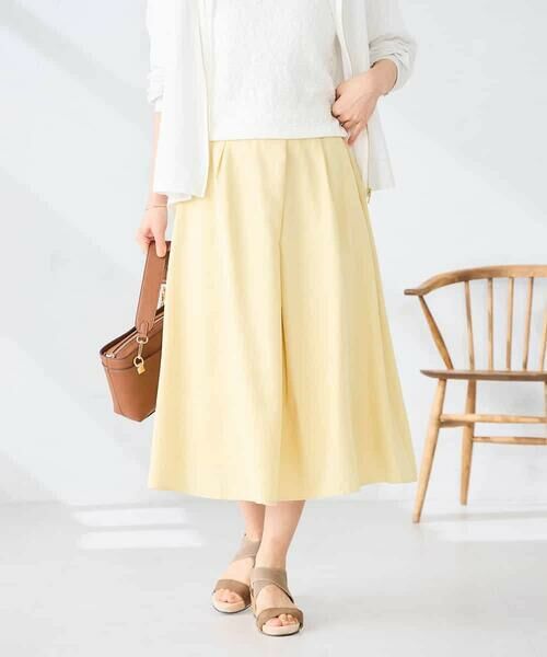 a.v.v / アー・ヴェ・ヴェ ロング・マキシ丈スカート | 【洗える】フロントタックフレアスカート（ライトイエロー）